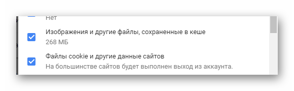 почему нельзя играть в игры в контакте. Смотреть фото почему нельзя играть в игры в контакте. Смотреть картинку почему нельзя играть в игры в контакте. Картинка про почему нельзя играть в игры в контакте. Фото почему нельзя играть в игры в контакте