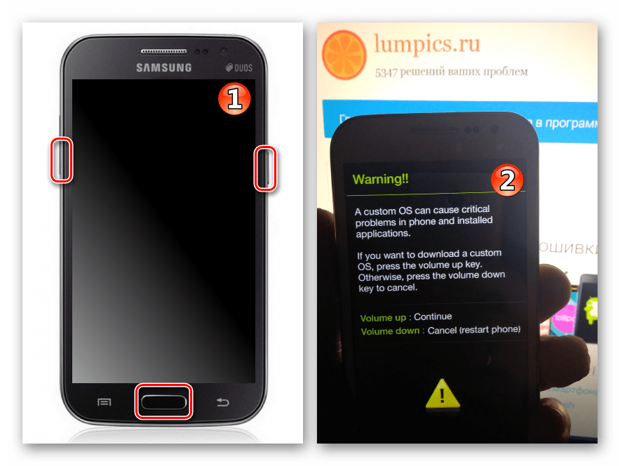Samsung GT-i8552 Galaxy Win Переключение в режим загрузки ПО