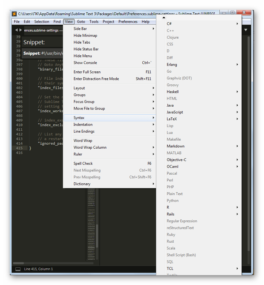 Синтаксис языков программирования в программе SublimeText