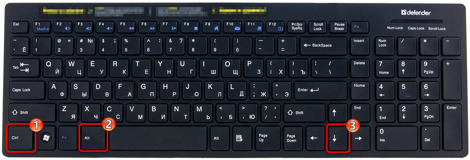 Сочетание клавиш для поворота ориентации экрана вниз в Виндовс 10