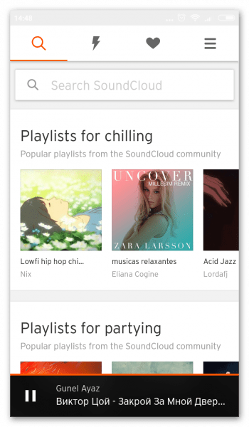 Приложение для скачки музыки андроид. Программы для скачивания музыки для Android