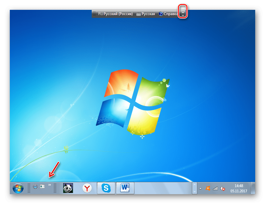 Сворачивание языковой панели на Панель задач в Windows 7