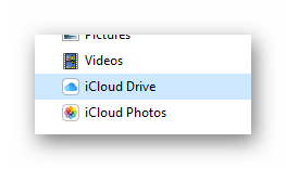 Возможность перехода к локальному хранилищу файлов в программе iCloud для Windows в ОС Виндовс