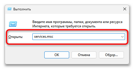 Используемый дисплей не подключен к ГП NVIDIA простое решение ошибки-03
