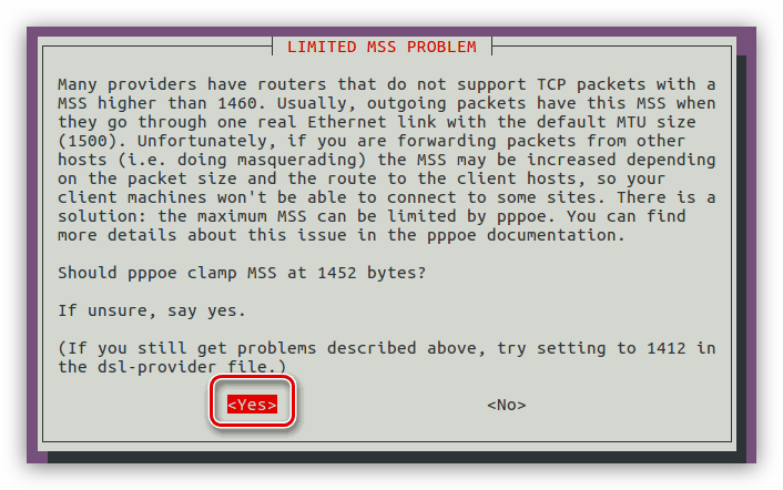 настройка pppoe подключения через pppoeconf в ubuntu server окно limited mss problem