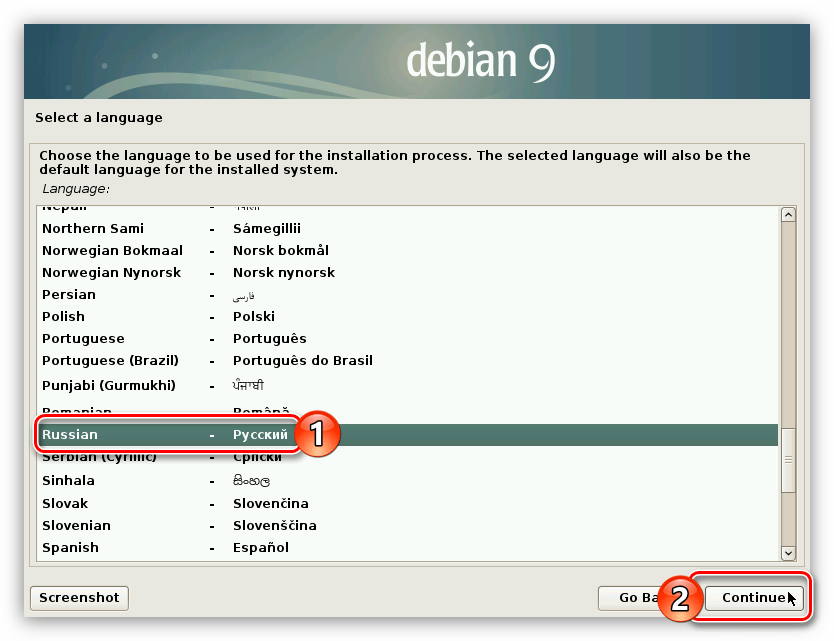 выбор языка установщика debian 9