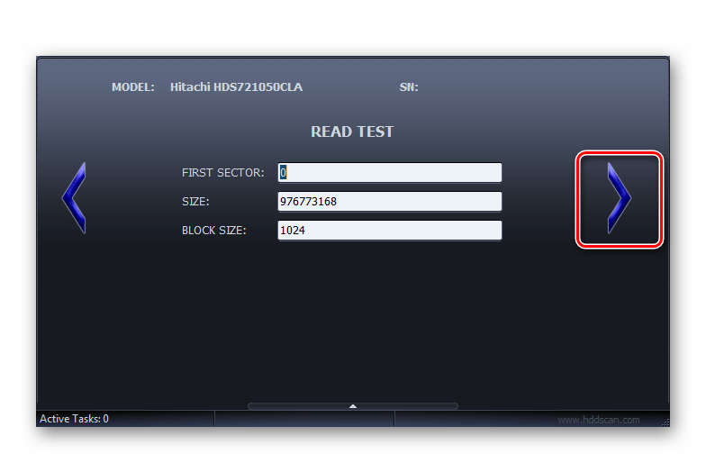 Активация тестирование жесткого диска Read в окне программы HDD Scan