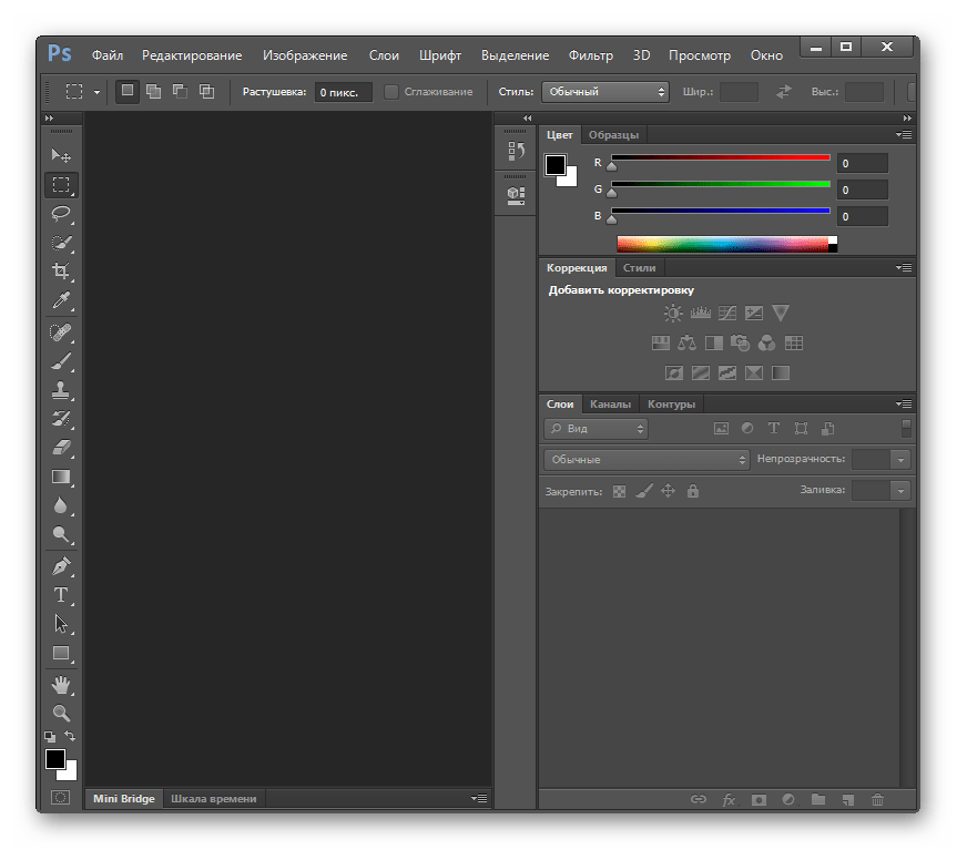 Интерфейс редактора изображений Adobe Photoshop
