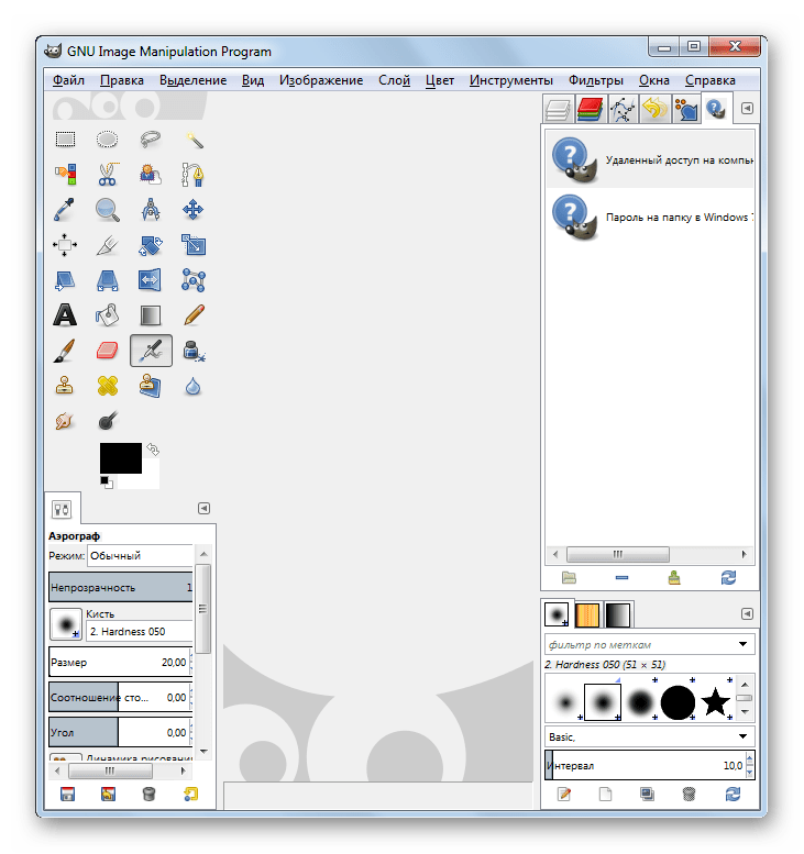 Интерфейс редактора изображений GIMP