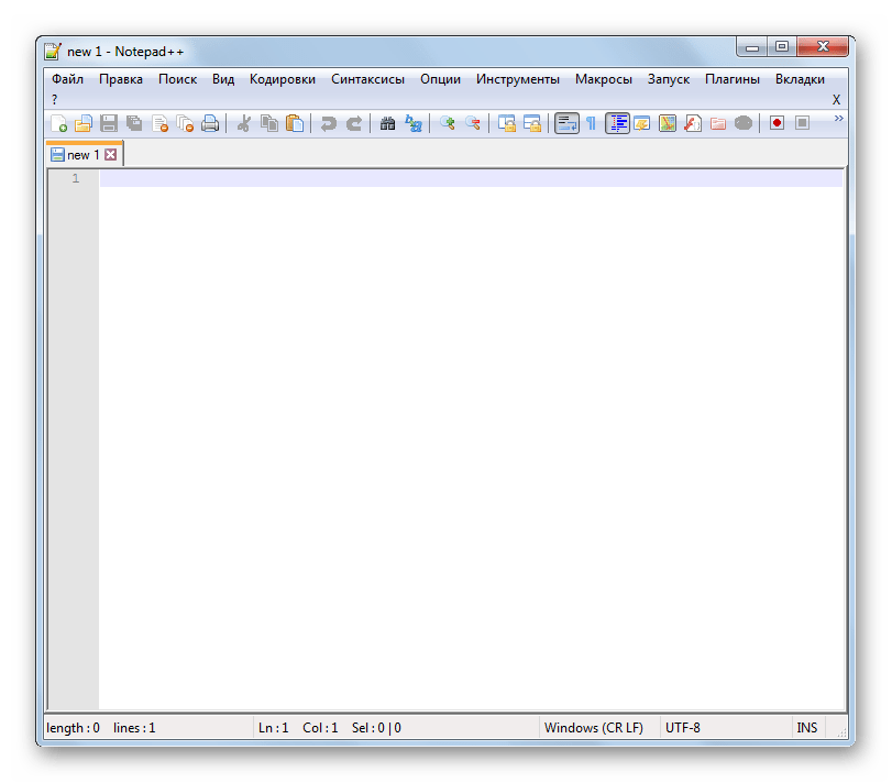 Интерфейс текстового редактора Notepad++