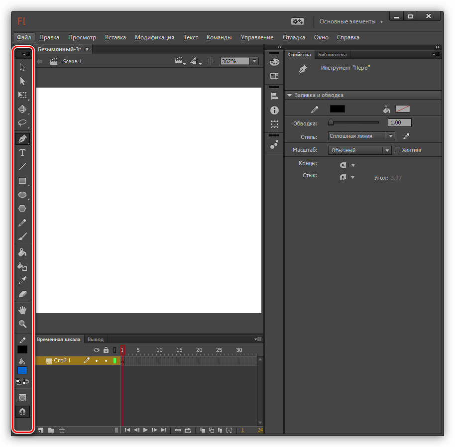 Панель инструментов в программе Adobe Flash Professional