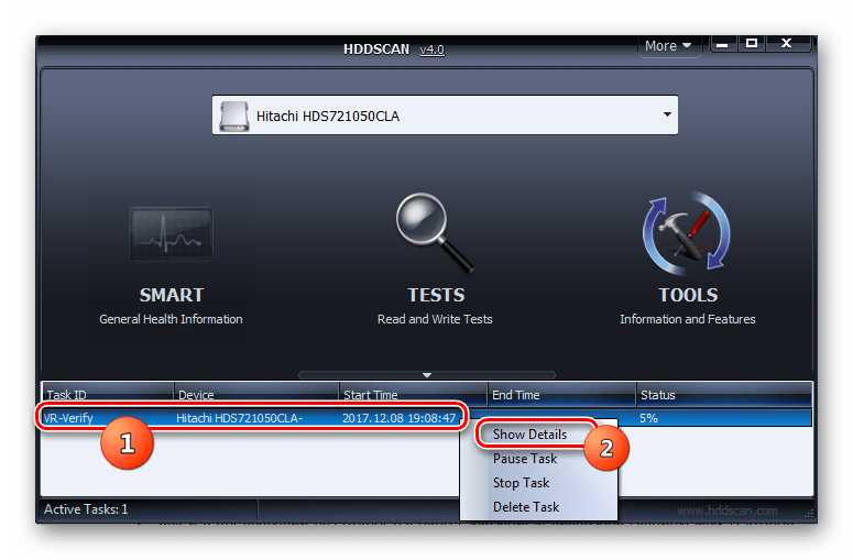 Переход к просмотру деталей тестирования Verify жесткого диска через контексное меню в окне программы HDD Scan