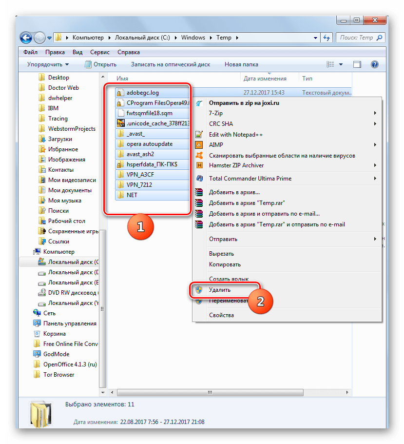 Переход к удалению содержимого папки Temp через контекстное меню в Проводнике в Windows 7