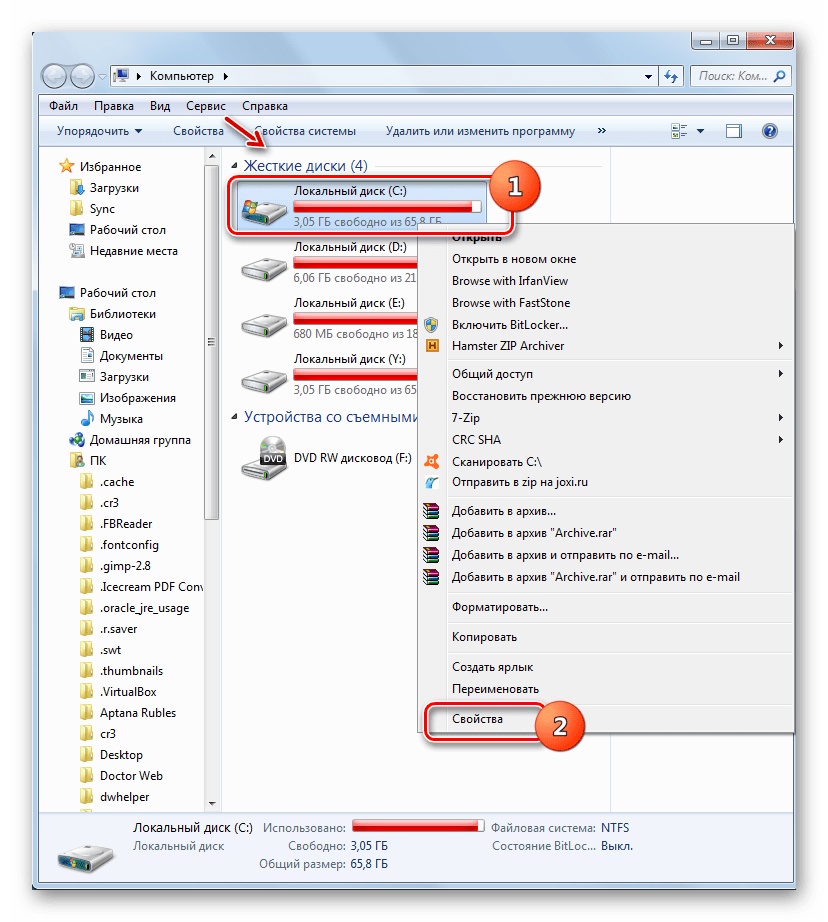 Perehod v okno svoystv diska C cherez kontekstnoe menyu iz razdela Kompyuter v Windows 7