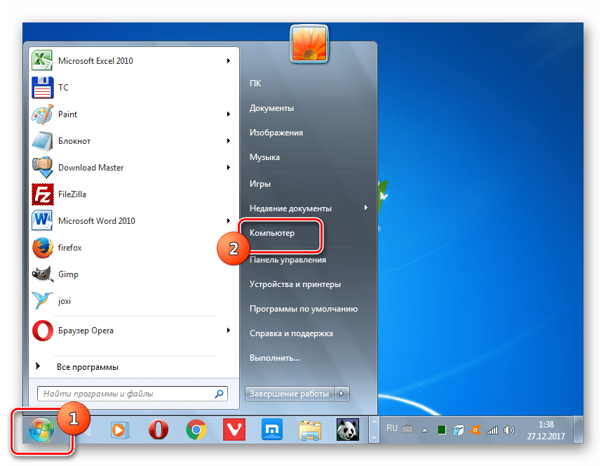 Переход в раздел Компьютер через меню Пуск в Windows 7