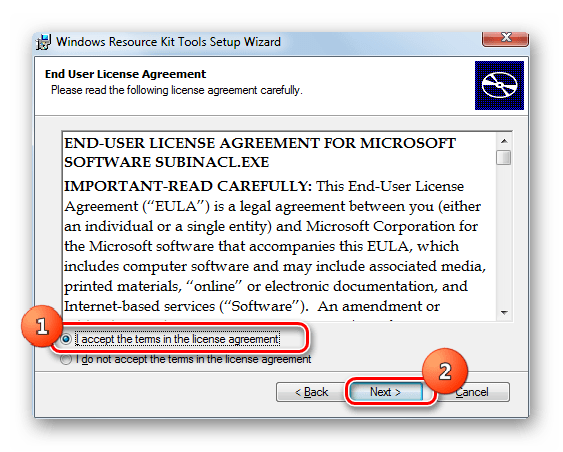 Подтверждение лицензионного соглашения в окне Мастера установки утилиты SubInACL в Windows 7