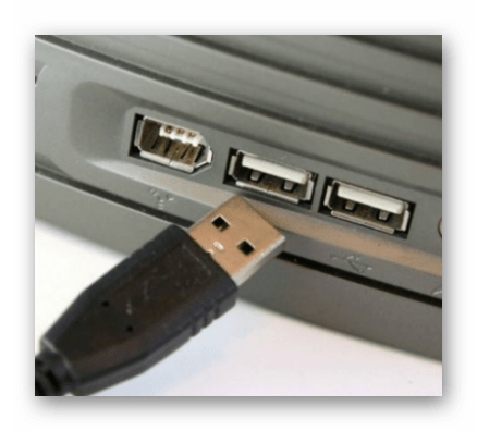 Порты USB