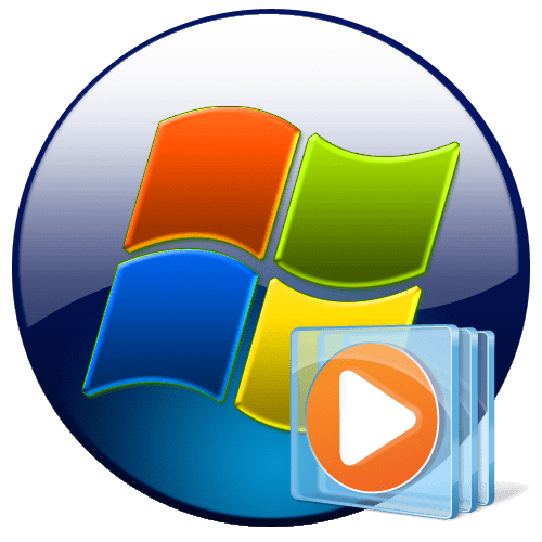 Программа Windows Media Player в Windows 7