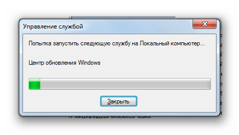 Процедура запуска службы Центр обновления Windows в Диспетчере служб в Windows 7