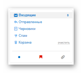 Процесс перехода к разделу Входящие на официальном сайте почтового сервиса Mail.ru