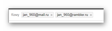 Процесс ввода адреса получателя письма на официальном сайте почтового сервиса Gmail