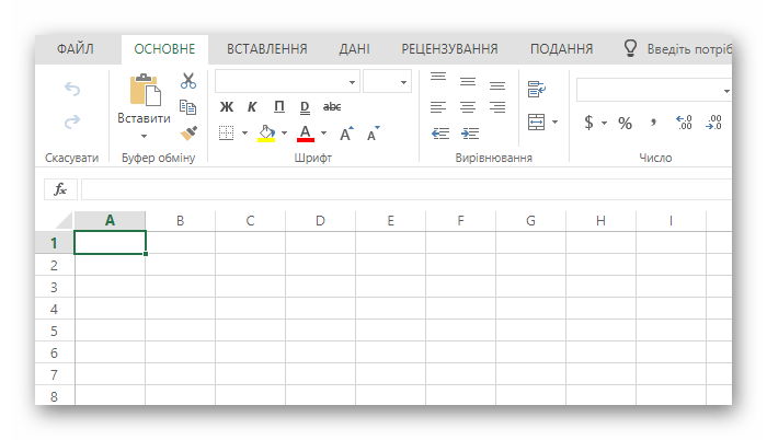 Redaktor tablits v Excel Online