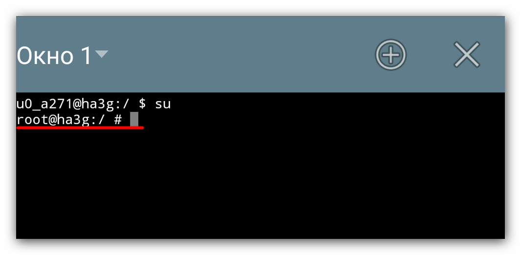 Смена имени пользователя и символа в Terminal Emulator for Android