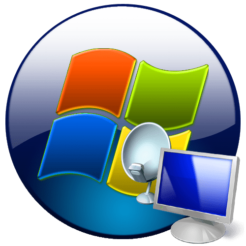 Удаленный доступ на компьютерах с Windows 7