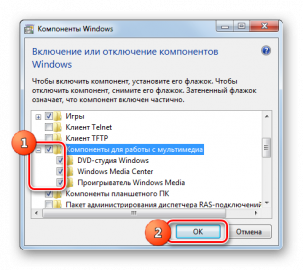 download windows media player for windows 7