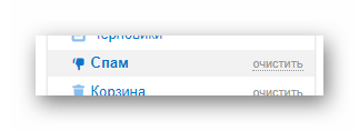 Возможность просмотра папки Спам на официальном сайте почтового сервиса Mail.ru