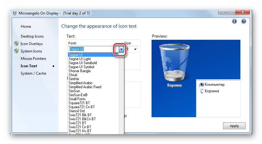 Выбор типа шрифта в программе Microangelo On Display в Windows 7
