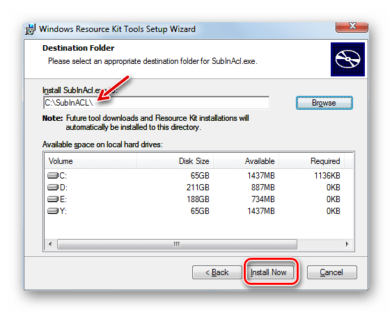 Запуск процедуры инсталляции в окне Мастера установки утилиты SubInACL в Windows 7