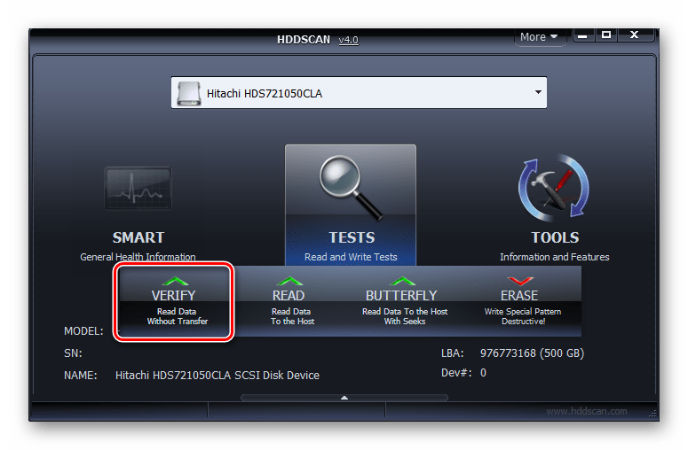 Запуск тестирование жесткого диска Verify в окне программы HDD Scan