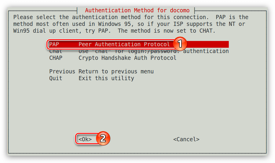 окно аутентификации в утилите pppconfig в debian