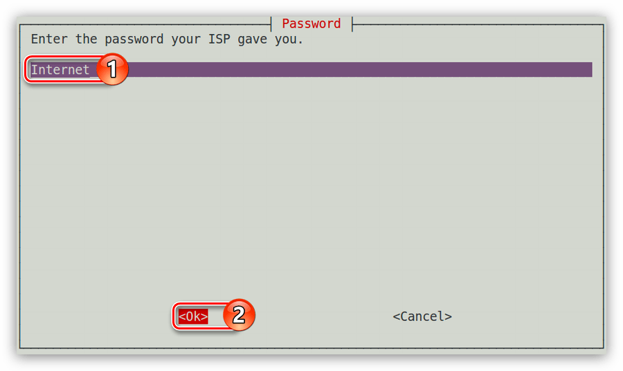 ввод пароля пользователя при настройке соединения dial up в утилите pppconfig в debian