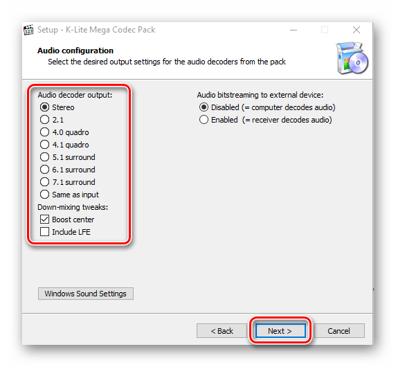 выбор параметров аудио K-Lite Codec Pack