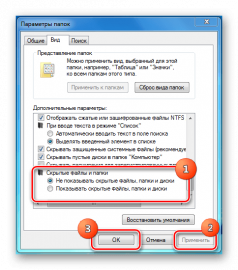 Не закрывается папка на компьютере windows