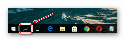 Иконка поиска на панели задач в Windows 10