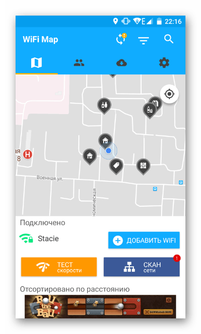 Карта с общественными сетями WiFI Map на Android