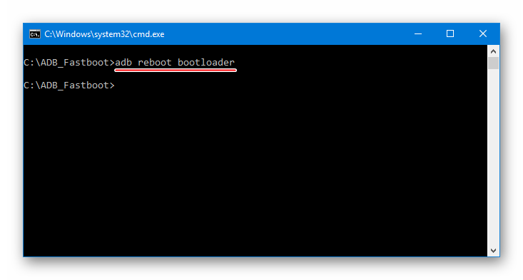 Meizu M2 Mini команда adb reboot bootloader