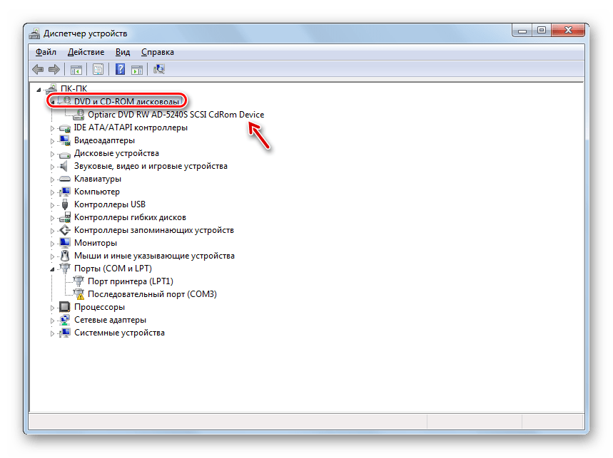 Наименование дисковода в разделе DVD и CD-ROM дисководы в Диспетчере устройств в Панели управления в Windows 7