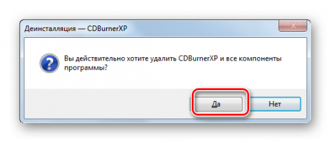 Не видит дисковод в windows 7