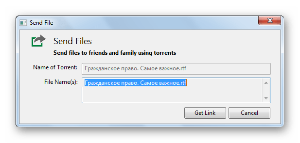 Окно создания ссылки на торрент-файл в программе Utorrent