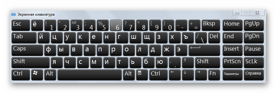 Окно средства Экранная клавиатура в Windows 7
