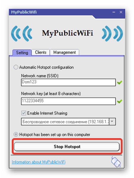 Остановка раздачи Wi-Fi на ноутбуке MyPublicWiFi