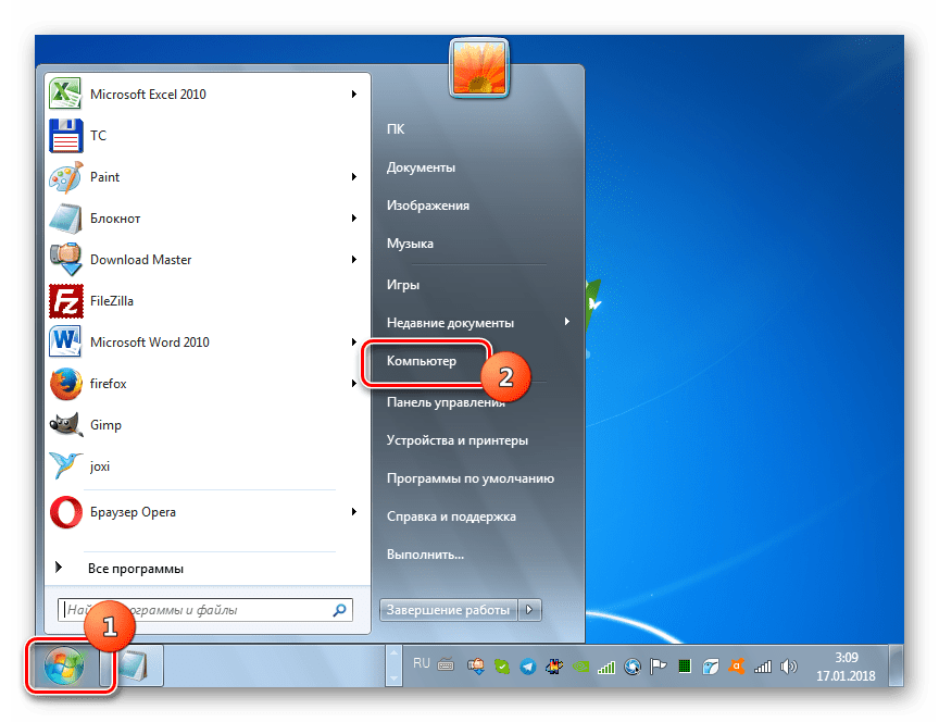 Переход в окно Компьютер через меню Пуск в Windows 7