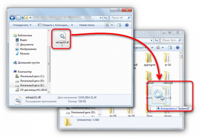 Vk get physical device memory properties 2 не найдена в библиотеке dll