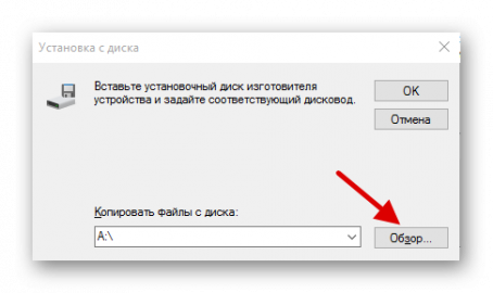 Windows 10 не видит iphone фото