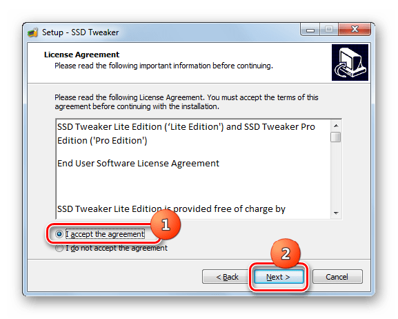 Принятие лицензионного согашения в окне Мастера установки программы SSDTweaker в Windows 7