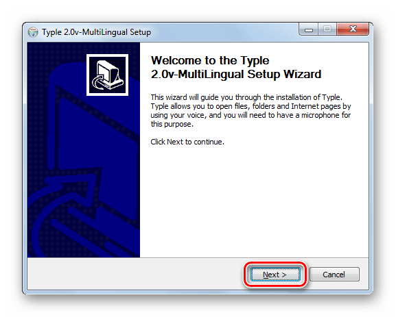 Приветственное окно Мастера установки программы Typle в Windows 7